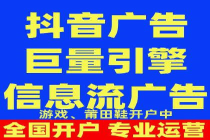 探索信息流托管的创新应用与案例